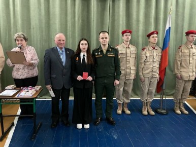 � ����-��ع 4 ��. �.�. ������ ���������� ������������� �������, ����������� �������� ��������� ��������-�������� � ������-�������������� ������