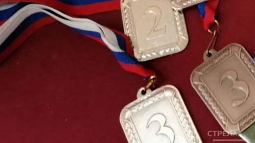 В Орле с 15 по 19 января проходили чемпионат и первенство ЦФО по армрестлингу