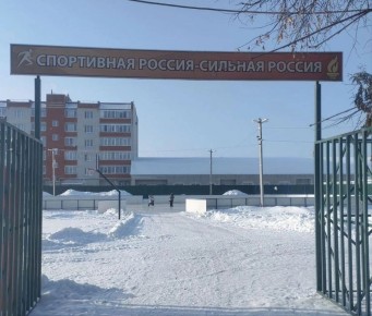 Уважаемые жители Карачева!