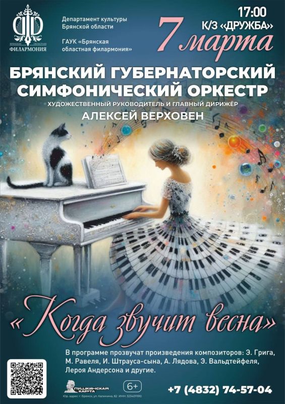 7 ����� � 17.00 �� ����� �/� ������� �������� �������������� ������������� ������� ��� ����������� ��������������� ������������ � �������� ������� ������� ��������� ������������ ������������ ����������� �������...