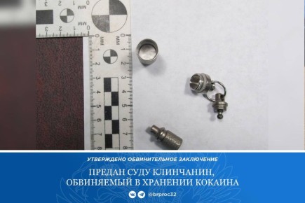 � ����������� �. ������ ���������� ������������� ���������� �� ���������� ���� � ��������� 40-������� �������� ������