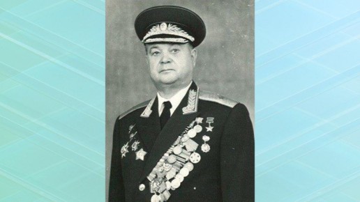 Со дня рождения брянского Героя СССР Ивана Кобякова исполнилось 109 лет