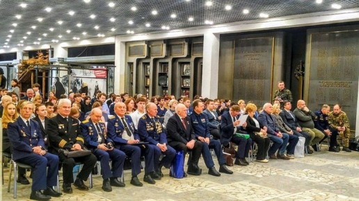 �������� �III ������������� ������� ��������� 65-����� ������ ��������