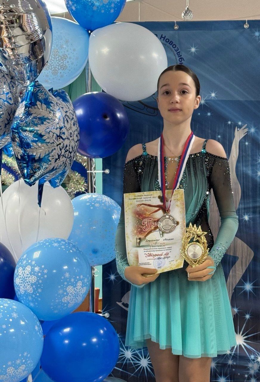 28.12.2025 состоялось Открытое Первенство Новозыбковского городского округа по фигурному катанию на коньках «Звездный лед 2025» 28.12.2025 состоялось Открытое Первенство Новозыбковского городского округа по фигурному катанию на коньках «Звездный лед 2025»