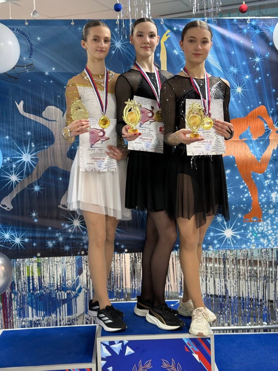 28.12.2025 состоялось Открытое Первенство Новозыбковского городского округа по фигурному катанию на коньках «Звездный лед 2025» 28.12.2025 состоялось Открытое Первенство Новозыбковского городского округа по фигурному катанию на коньках «Звездный лед 2025»