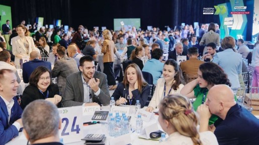 ����� 300 �������� ������������� ��������� �� ������ � �������� "������ ������"