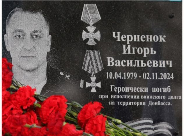 ������� ����� ������������� ������������ ������ �.�.���������� ������� ������� � �������� ������������ ����� ������ �������, ��������� ����������� ������� �������� �� ���� ����������� �������� ����� �����������