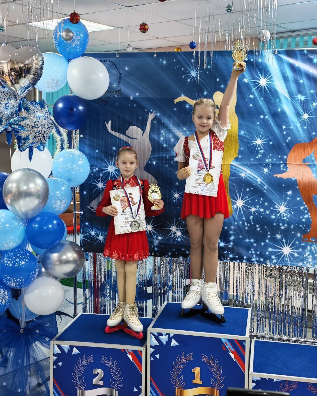 28.12.2025 состоялось Открытое Первенство Новозыбковского городского округа по фигурному катанию на коньках «Звездный лед 2025» 28.12.2025 состоялось Открытое Первенство Новозыбковского городского округа по фигурному катанию на коньках «Звездный лед 2025»