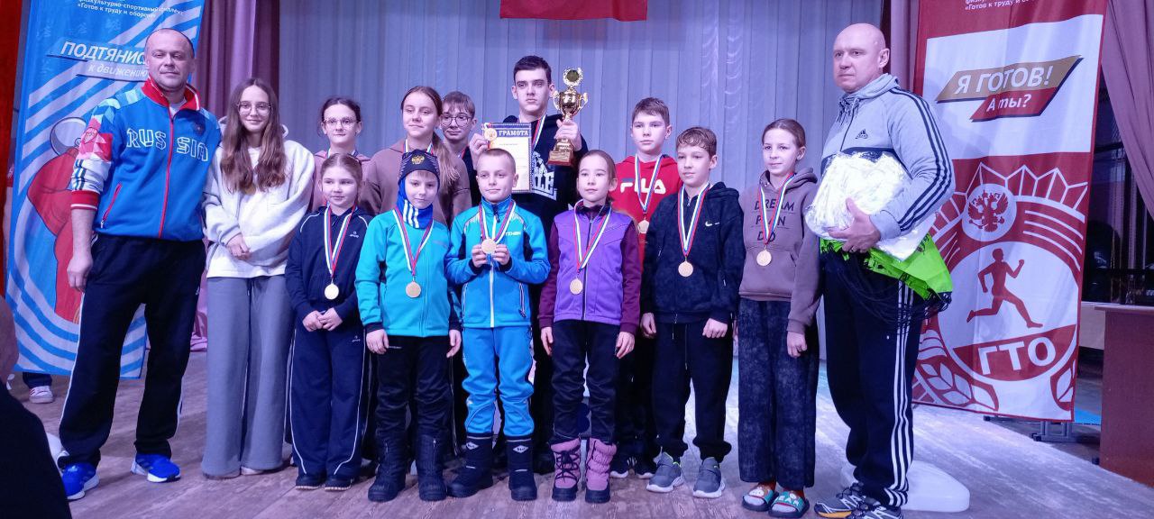 Школьников Брянской области объединил Зимний Фестиваль ГТО Школьников Брянской области объединил Зимний Фестиваль ГТО