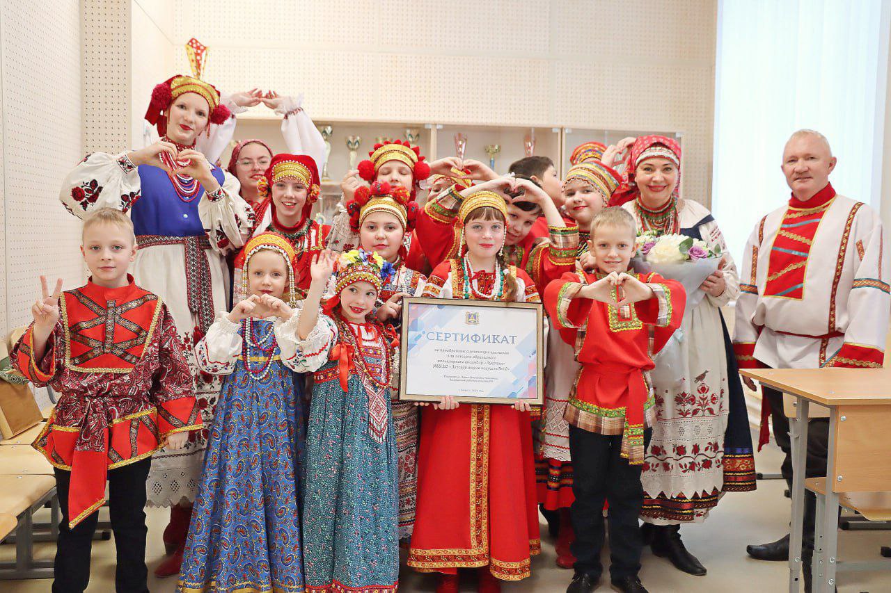 Историческое событие — открыли новый корпус детской школы искусств №10 Историческое событие — открыли новый корпус детской школы искусств №10