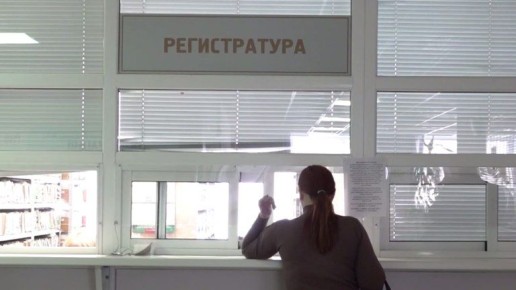 В Погаре открылась современная женская консультация в рамках нацпроекта «Семья»