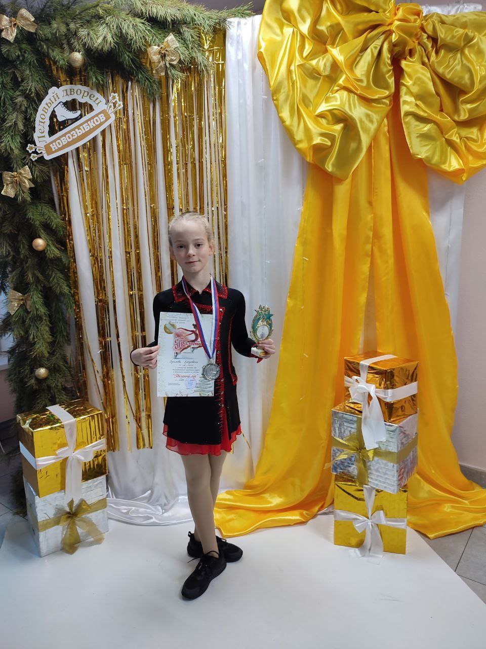 28.12.2025 состоялось Открытое Первенство Новозыбковского городского округа по фигурному катанию на коньках «Звездный лед 2025» 28.12.2025 состоялось Открытое Первенство Новозыбковского городского округа по фигурному катанию на коньках «Звездный лед 2025»