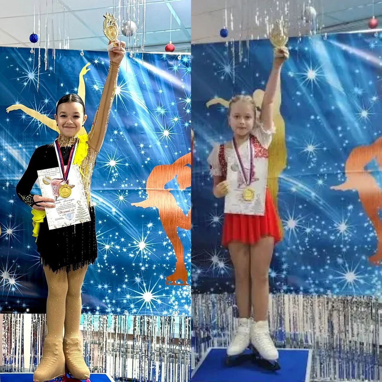 28.12.2025 состоялось Открытое Первенство Новозыбковского городского округа по фигурному катанию на коньках «Звездный лед 2025» 28.12.2025 состоялось Открытое Первенство Новозыбковского городского округа по фигурному катанию на коньках «Звездный лед 2025»