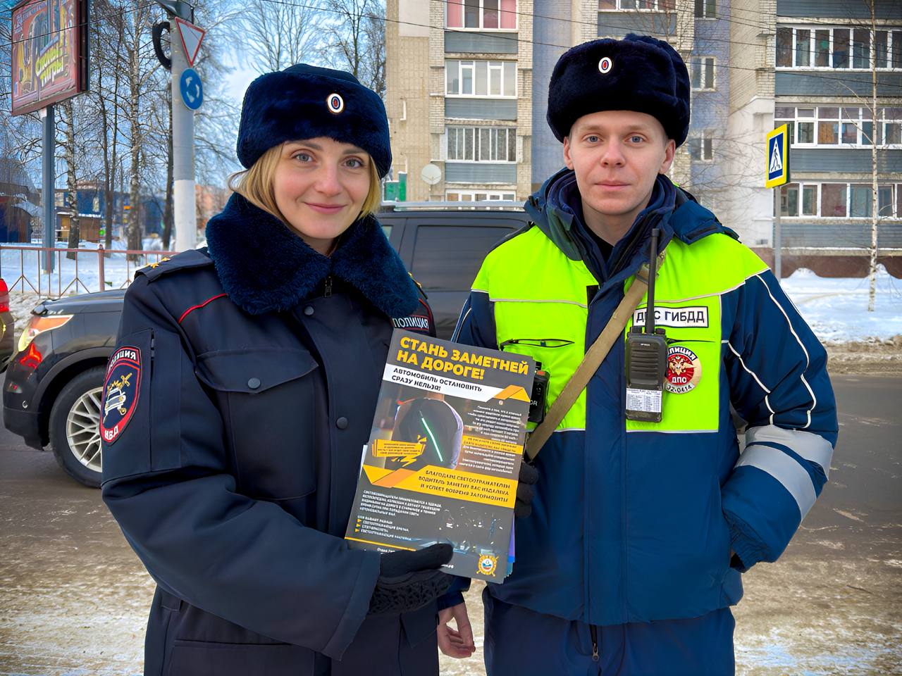 В Брянске сотрудники Госавтоинспекции провели профилактическую акцию «Будь примерным пешеходом»