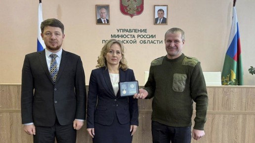 Брянский адвокат-участник СВО получил высшую ведомственную награду