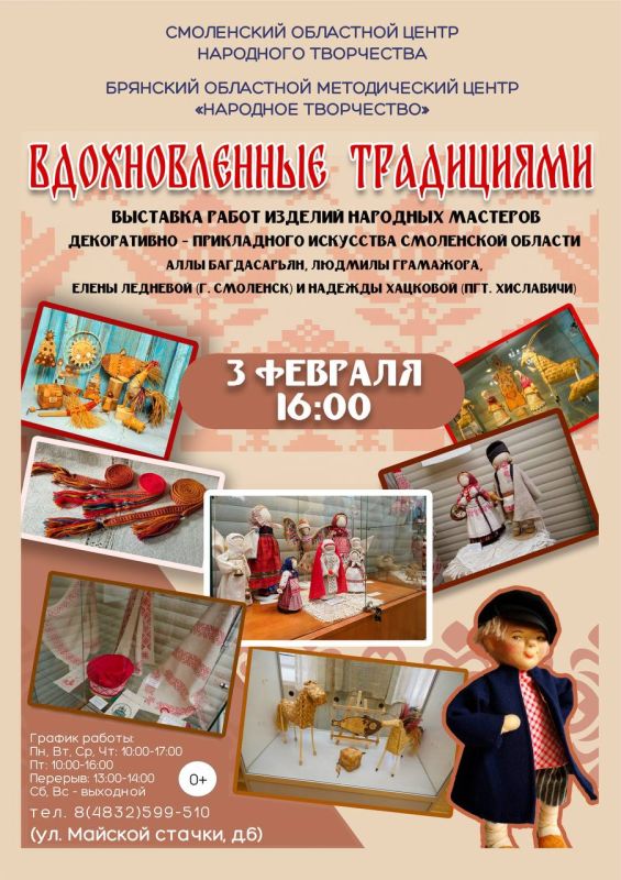 � ������ ��������� ���������� ���������� ������ �������� �������� ���������� �������