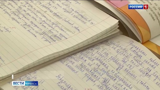 ��������� ���� ������� ������