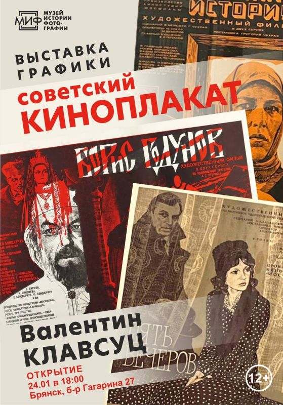 24 ������ � 18.00 � �������� ����� ������� ���������� ���Ի ��������� �������� �������� ���������� ���������һ ���������-������� ��������� ��������