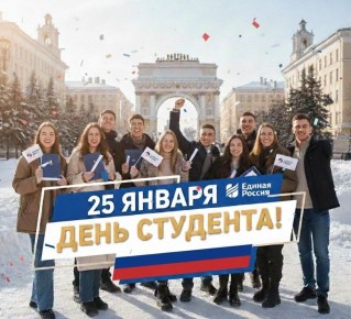 ����� ������: 25 ������, ��� ������ �������� ���� ��������!