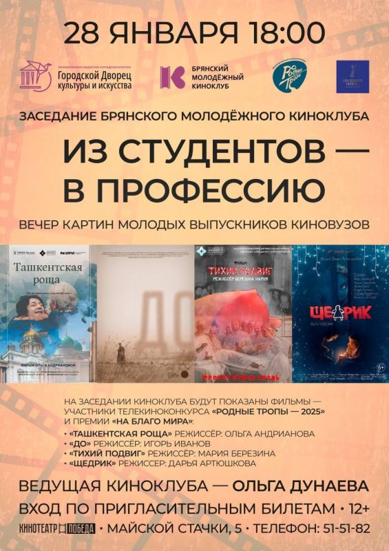 ��������� ������ �������� � ��������� ���������� �������� �� ������� ��������� ���������� ���������