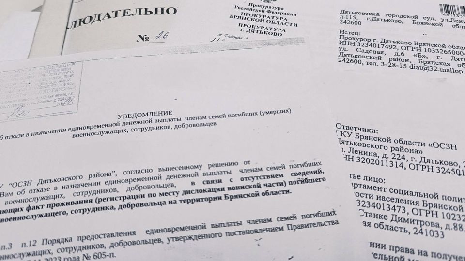 ����������� �������� ����� ������ ��������� ����� �� ������������ ������