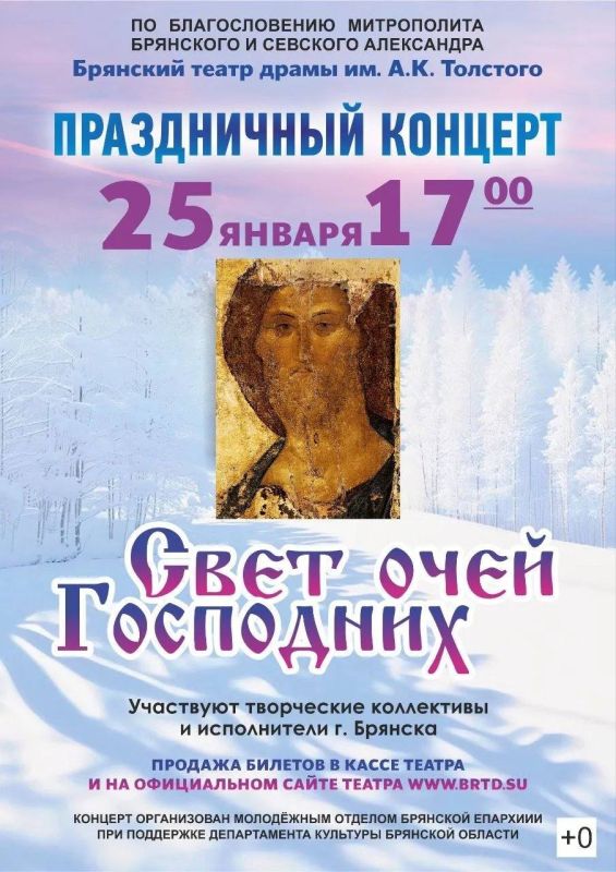 25 ������ 2026 ���� ��������� ����������� ������� ����� ���� ����������