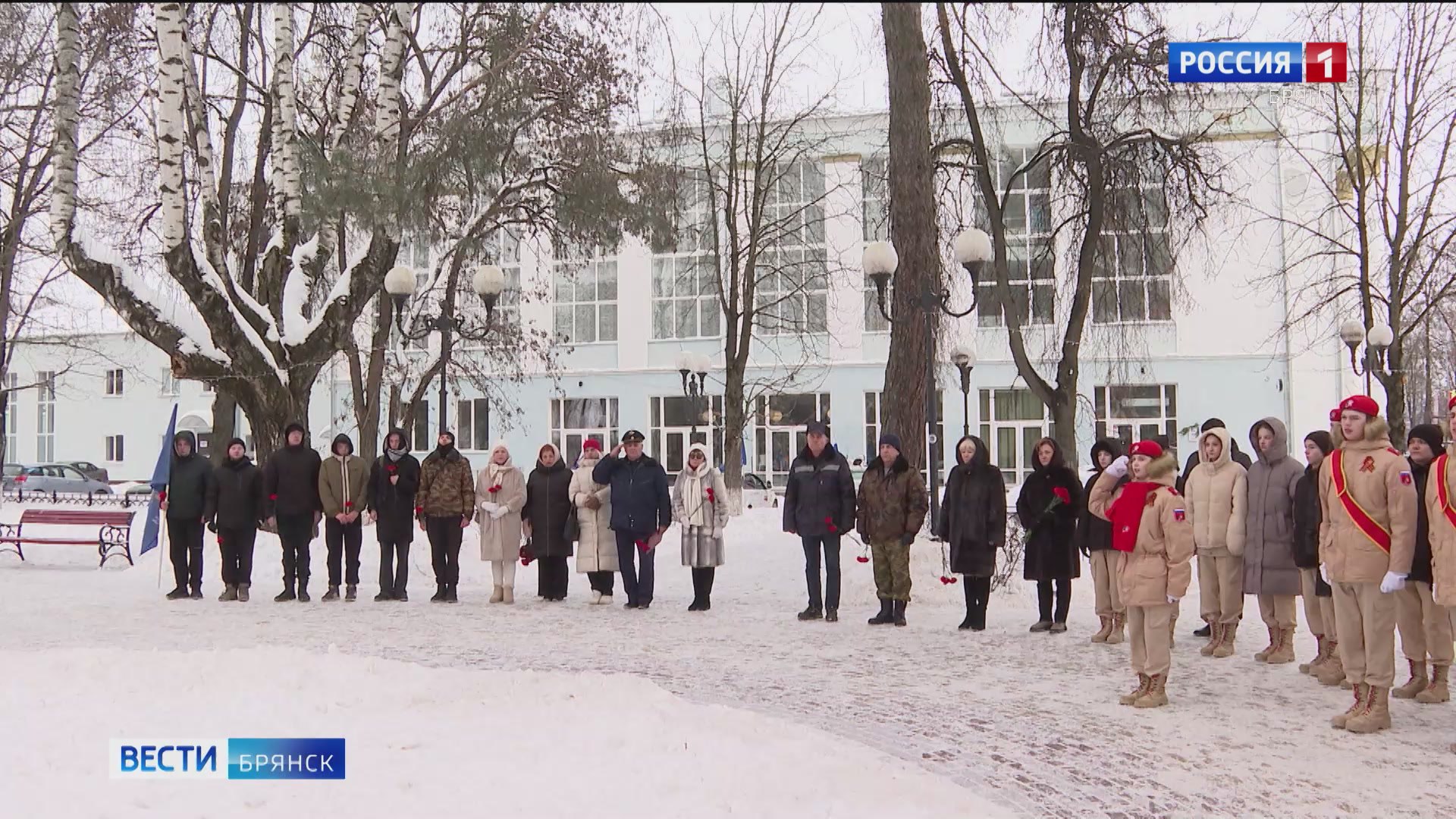 В Брянске стартовал месячник оборонно-массовой и военно-патриотической работы