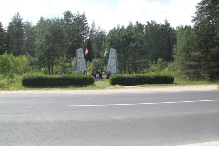 По национальному проекту «Инфраструктура для жизни» в 2025 году в Брянской области привели в нормативное состояние 188 км автомобильных дорог и мостовых сооружений, включая более 38 км местной сети в городе Брянске