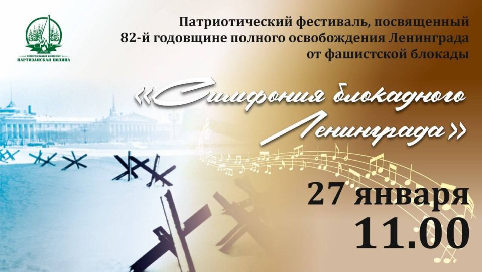 25 ������ 2026 ���� ��������� ����������� ������� ����� ���� ����������