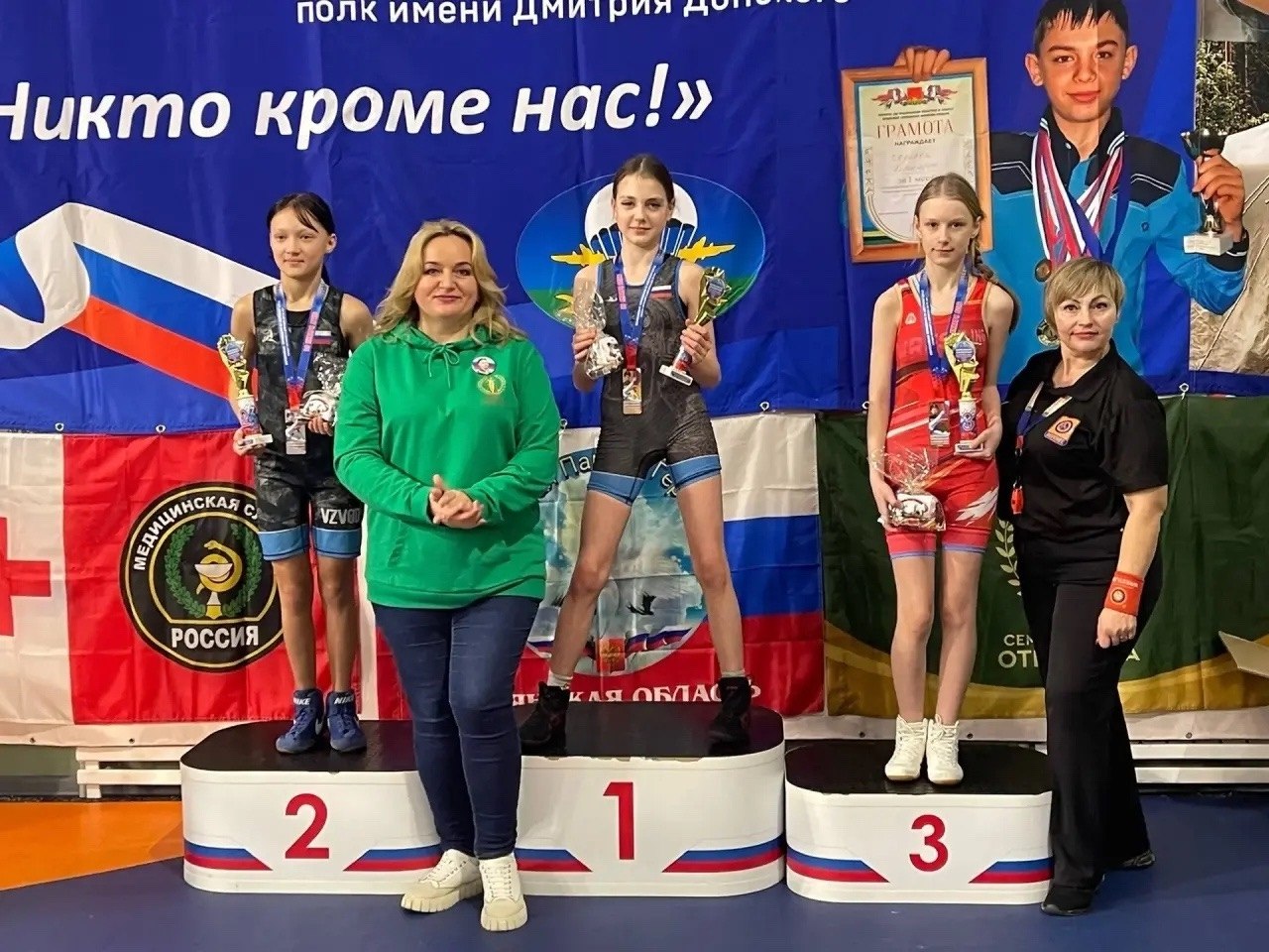 В Брянске прошел второй ежегодный турнир по вольной борьбе, посвященный памяти кавалера Ордена Мужества Дмитрия Седнева, погибшего в ходе СВО В Брянске прошел второй ежегодный турнир по вольной борьбе, посвященный памяти кавалера Ордена Мужества Дмитрия Седнева, погибшего в ходе СВО