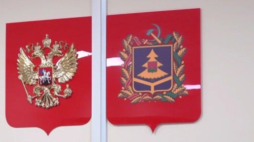 В Брянской области стартовали два патриотических проекта для молодёжи