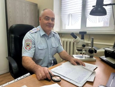 Удачного завершения рабочей недели и отличных выходных всем желает главный эксперт ЭКЦ УМВД России по Брянской области Максим Лысенков