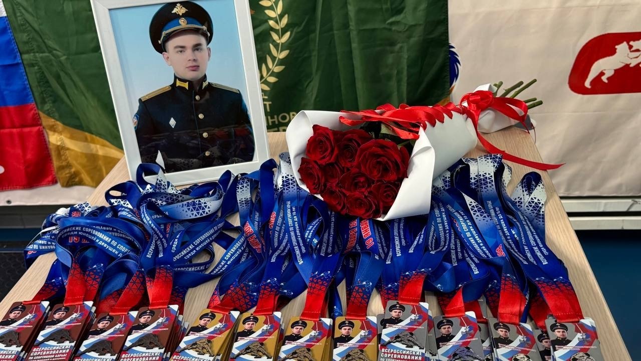 В Брянске прошел второй ежегодный турнир по вольной борьбе, посвященный памяти кавалера Ордена Мужества Дмитрия Седнева, погибшего в ходе СВО