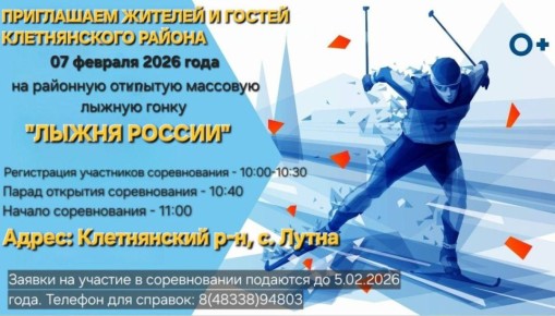 ���������� ������� ������� � �������� �������� �������� ������ ����� "����� ������"