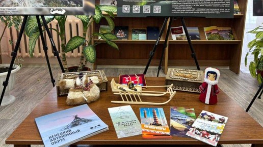 ������� �������� ����� � �������� ������ ��������� ����������� ������