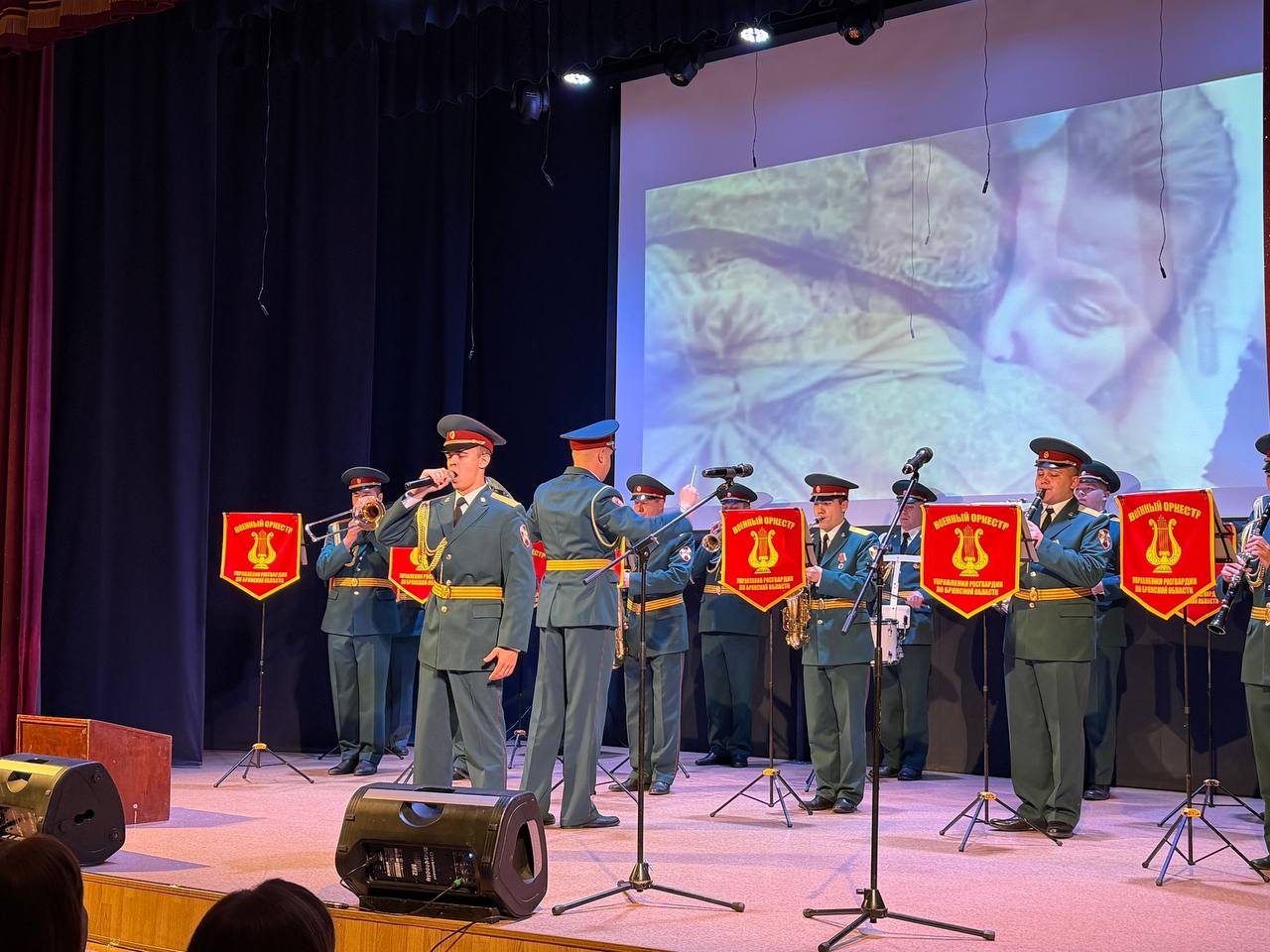 23 января в Городском Доме культуры Володарского района состоялось торжественное открытие месячника оборонно – массовой и военно - спортивной работы, посвящённого Дню защитника Отечества с участием военного оркестра... 23 января в Городском Доме культуры Володарского района состоялось торжественное открытие месячника оборонно – массовой и военно - спортивной работы, посвящённого Дню защитника Отечества с участием военного оркестра...