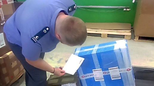 � 2025 ���� �������� ���������� ��������� � ����� 1,8 ����� ������� �� ������