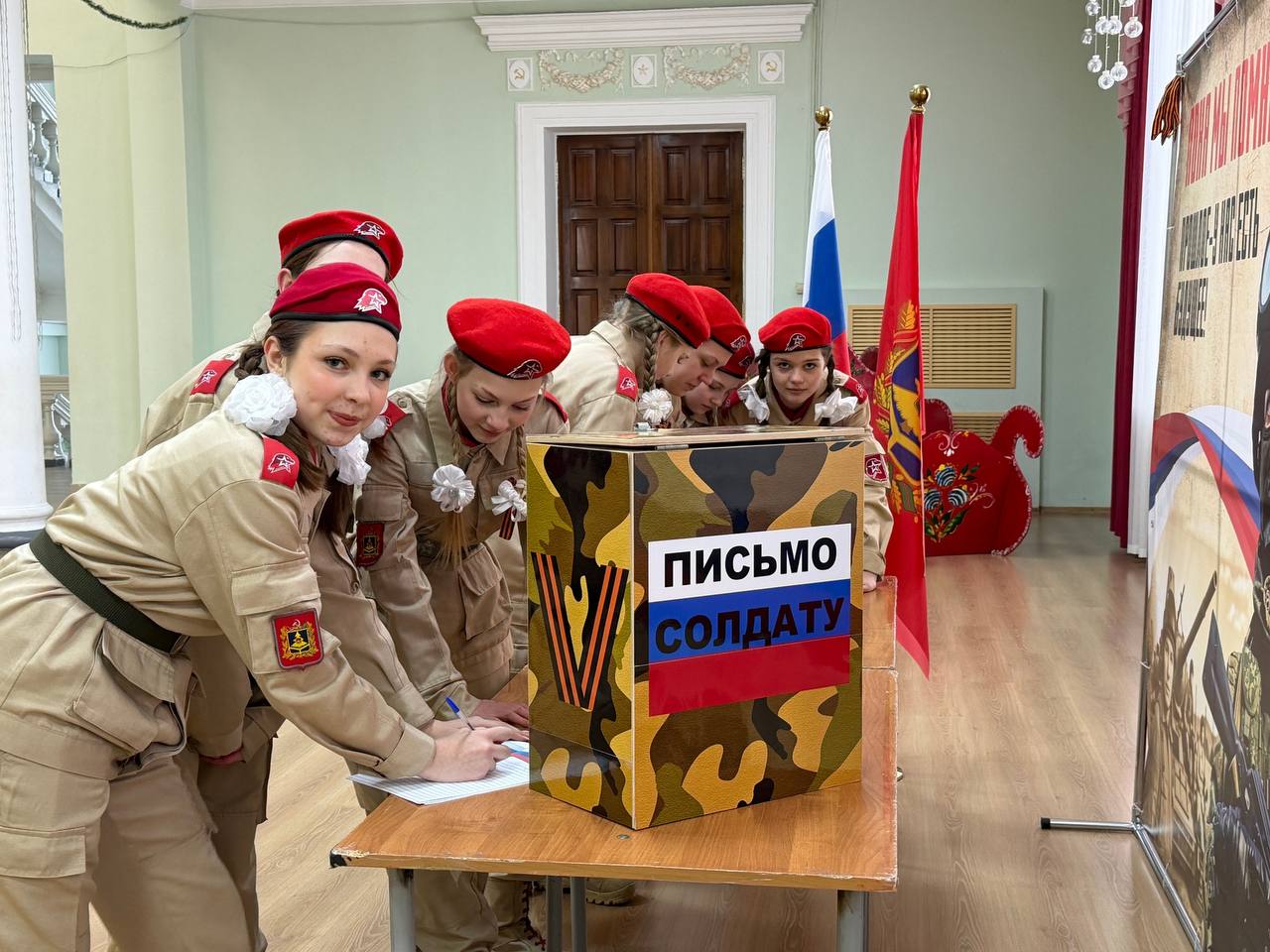 23 января в Городском Доме культуры Володарского района состоялось торжественное открытие месячника оборонно – массовой и военно - спортивной работы, посвящённого Дню защитника Отечества с участием военного оркестра... 23 января в Городском Доме культуры Володарского района состоялось торжественное открытие месячника оборонно – массовой и военно - спортивной работы, посвящённого Дню защитника Отечества с участием военного оркестра...