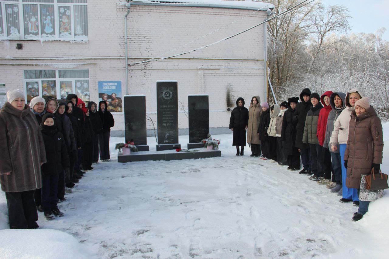 23 января в Клинцовском районе настоящим марафоном встреч и экскурсий стартовал Месячник оборонно-массовой, военно-патриотической и спортивной работы 23 января в Клинцовском районе настоящим марафоном встреч и экскурсий стартовал Месячник оборонно-массовой, военно-патриотической и спортивной работы