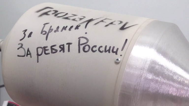 Брянщина может оказаться под защитой буферной зоны от боевиков ВСУ