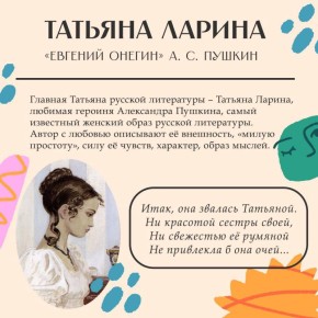 ����������� ���� ����� ��������� � ���������� ������ �������