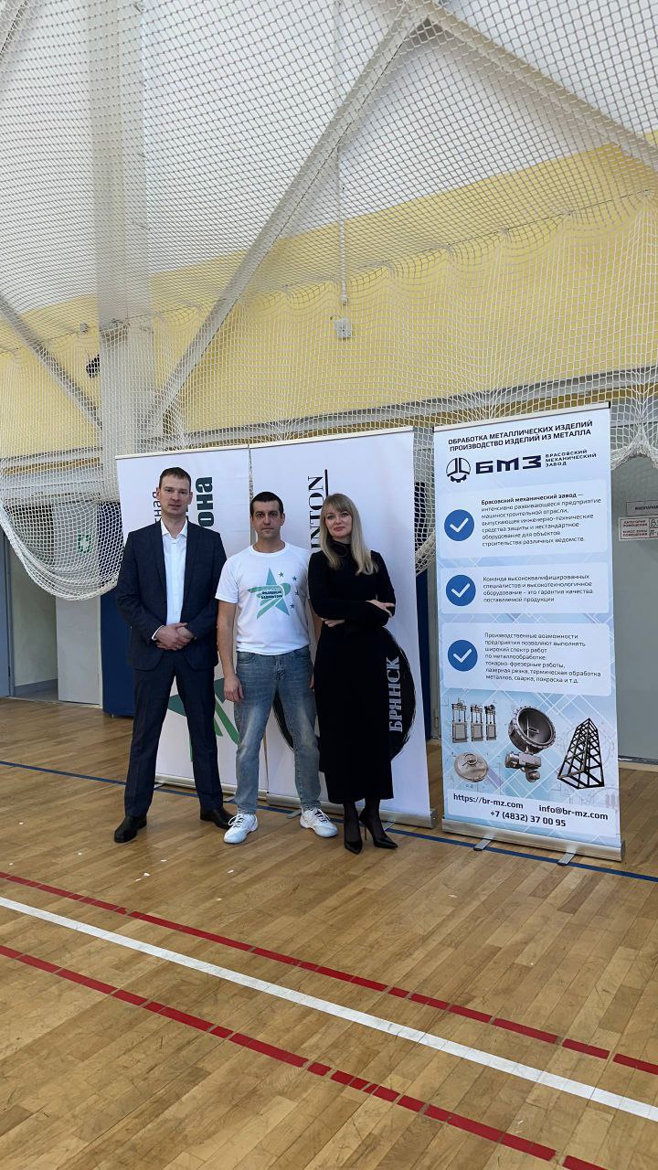 В Брянске состоялся турнир по бадминтону «Хрустальный волан» В Брянске состоялся турнир по бадминтону «Хрустальный волан»