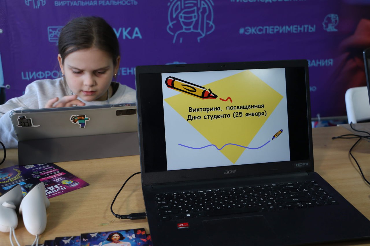 Председатель областной Думы Валентин Суббот, депутаты заксобрания стали почетными гостями хоккейного матча, посвященного Дню российского студенчества Председатель областной Думы Валентин Суббот, депутаты заксобрания стали почетными гостями хоккейного матча, посвященного Дню российского студенчества