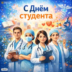 � ���� ��������, ������� ������ �������� �������!