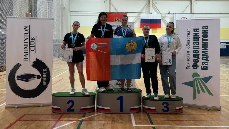 В Брянске состоялся турнир по бадминтону «Хрустальный волан» В Брянске состоялся турнир по бадминтону «Хрустальный волан»