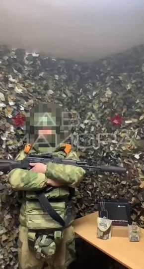 ��� ������: ����-�������� "�����" ������� ���� �� �������� ������: