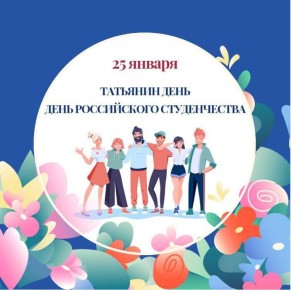 ������ ������: ��������� ��������!. ���������� ��� � ���� ����������� ������������ � ������ ��������, ��������������� ���������, �������� � �������