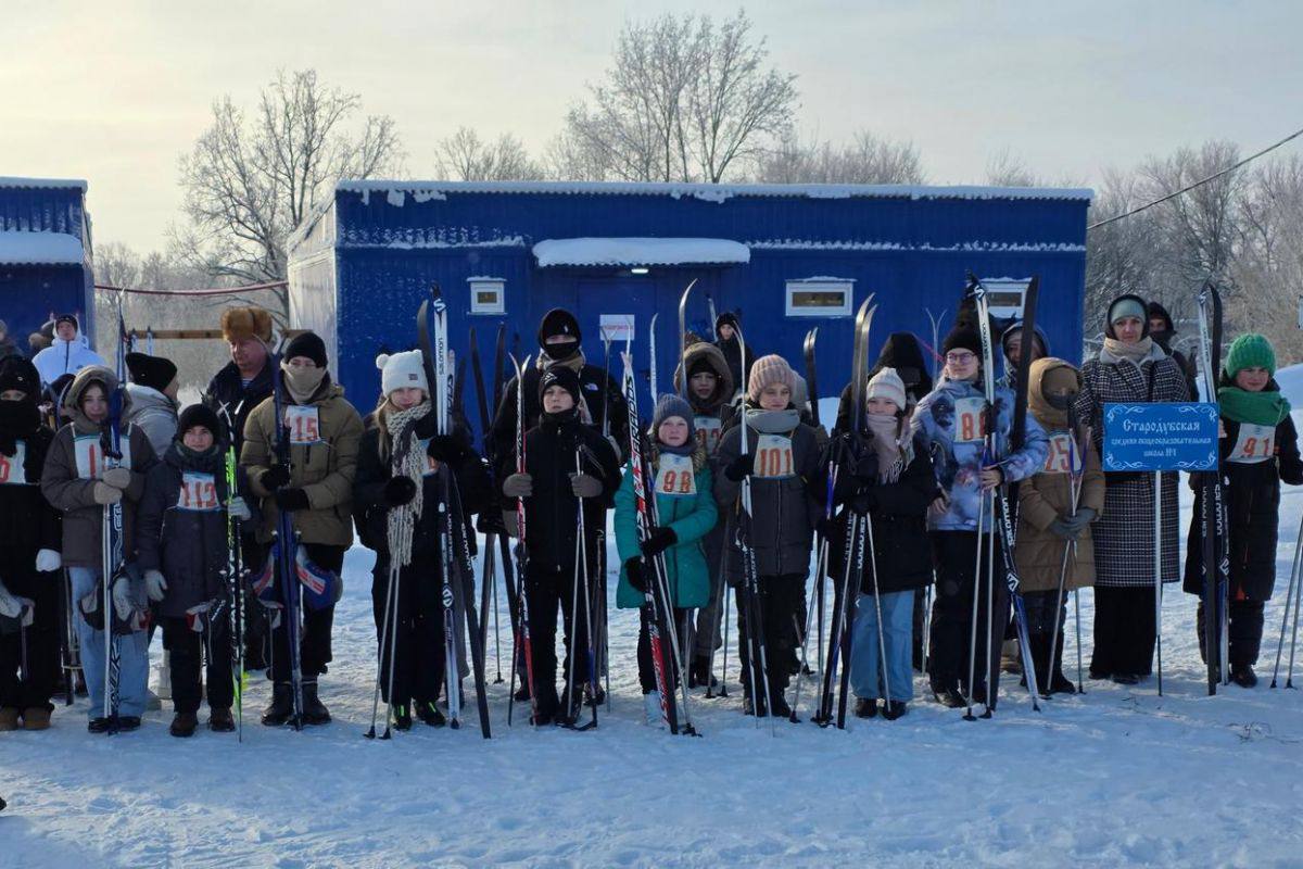 Мороз, солнце и спортивный дух: в Стародубе прошла «Лыжня России» Мороз, солнце и спортивный дух: в Стародубе прошла «Лыжня России»