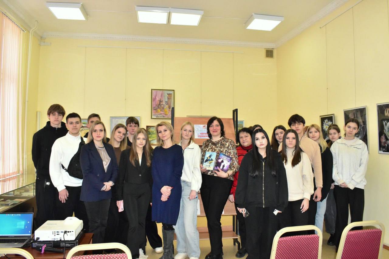 23 января в Брянской областной научной библиотеке им. Ф.И. Тютчева состоялась творческая встреча «Татьянин день: праздник студенчества!» 23 января в Брянской областной научной библиотеке им. Ф.И. Тютчева состоялась творческая встреча «Татьянин день: праздник студенчества!»