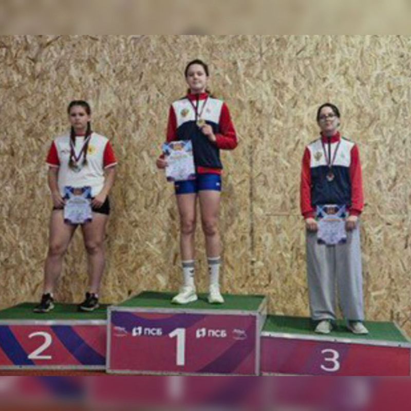 Подведены итоги Первенства Брянской области по легкой атлетике в помещении